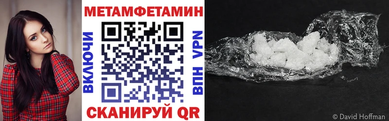 kraken ССЫЛКА  Ливны  АМФЕТАМИН 98%  купить закладку 