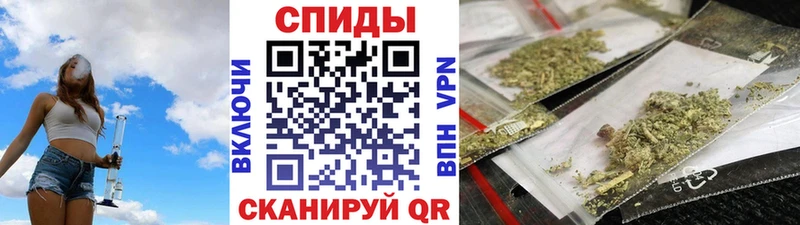 Бутират бутик где купить Ливны