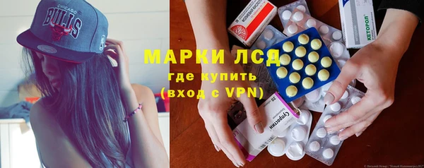 герыч Алзамай