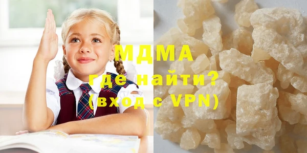 герыч Алзамай