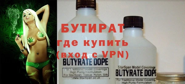 каннабис Алексин