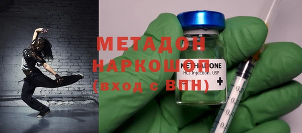 2c-b Алексеевка