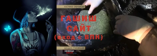 2c-b Алексеевка