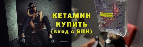 2c-b Алексеевка