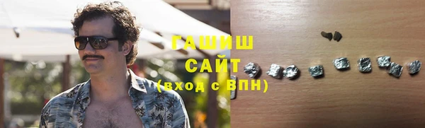 герыч Алзамай