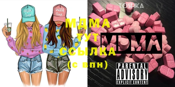 2c-b Алексеевка