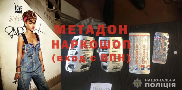 герыч Алзамай