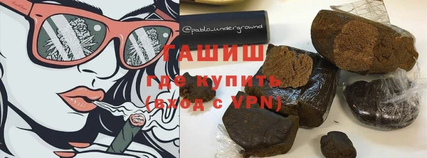 герыч Алзамай