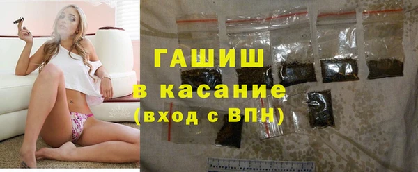 каннабис Алексин