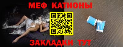 MDMA Premium VHQ Камышлов