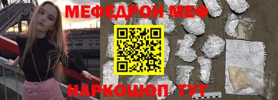 MDMA Premium VHQ Камышлов