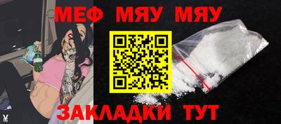 каннабис Канаш