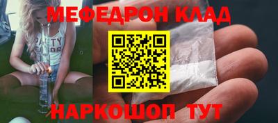 каннабис Канаш