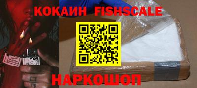 каннабис Канаш