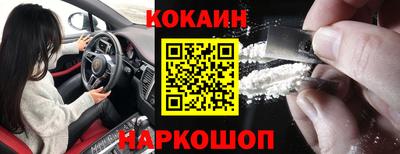 дурь Кандалакша