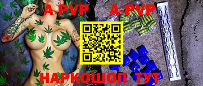 MDMA Premium VHQ Камышлов