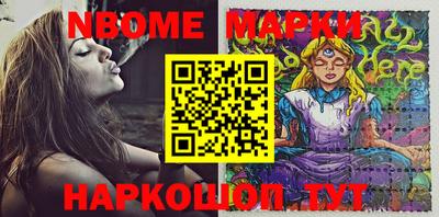 MDMA Premium VHQ Камышлов