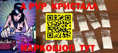 MDMA Premium VHQ Камышлов