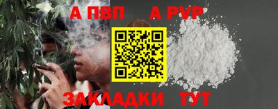 MDMA Premium VHQ Камышлов
