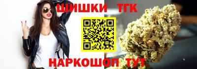 MDMA Premium VHQ Камышлов