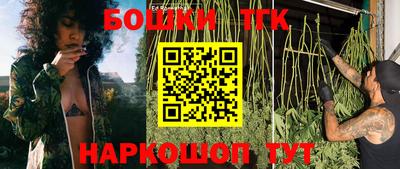 MDMA Premium VHQ Камышлов