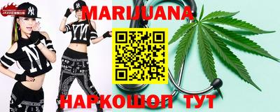 дурь Кандалакша