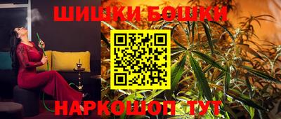 MDMA Premium VHQ Камышлов