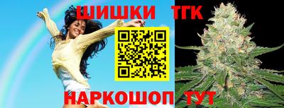 MDMA Premium VHQ Камышлов