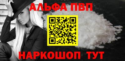 MDMA Premium VHQ Камышлов