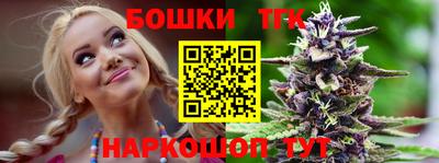 MDMA Premium VHQ Камышлов