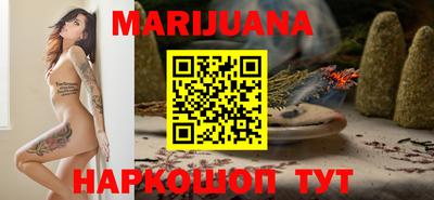 MDMA Premium VHQ Камышлов