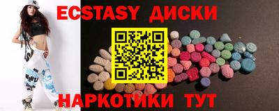 дурь Кандалакша