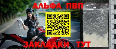 MDMA Premium VHQ Камышлов