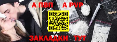 MDMA Premium VHQ Камышлов