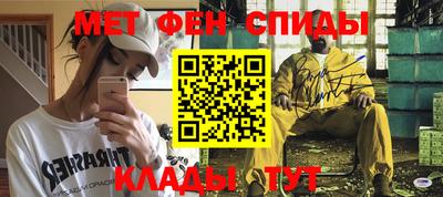 MDMA Premium VHQ Камышлов