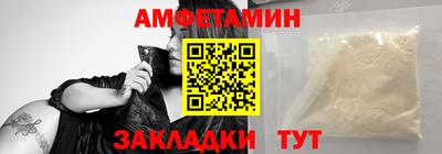 каннабис Канаш