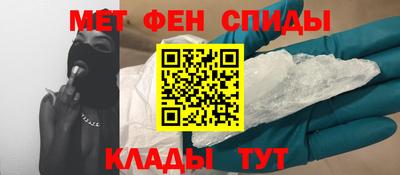 дурь Кандалакша