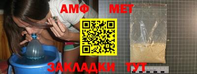MDMA Premium VHQ Камышлов