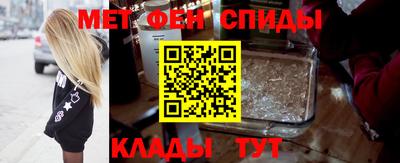 дурь Кандалакша