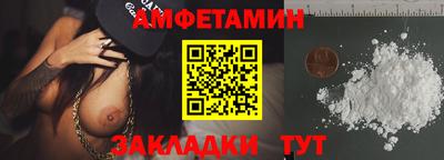 дурь Кандалакша
