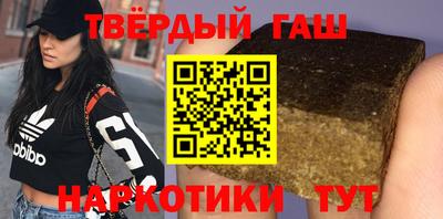 дурь Кандалакша
