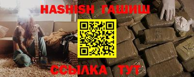 MDMA Premium VHQ Камышлов