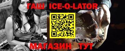 дурь Кандалакша