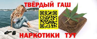 MDMA Premium VHQ Камышлов