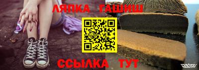 MDMA Premium VHQ Камышлов