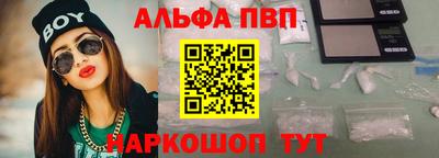 каннабис Канаш